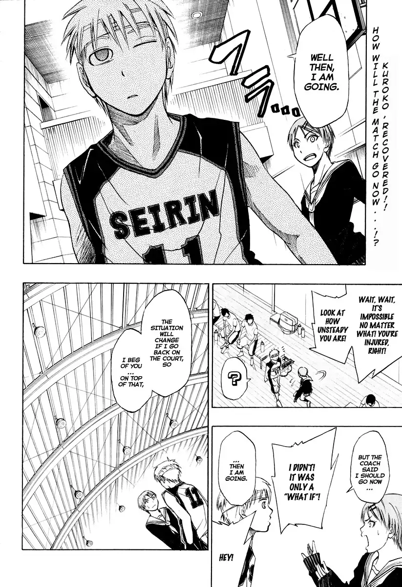 Kuroko no Basket Chapter 9 2